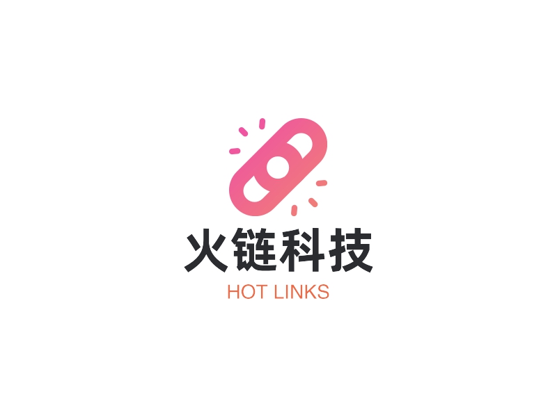 火鏈科技LOGO設計