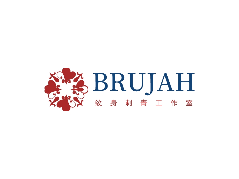 BRUJAHLOGO設計