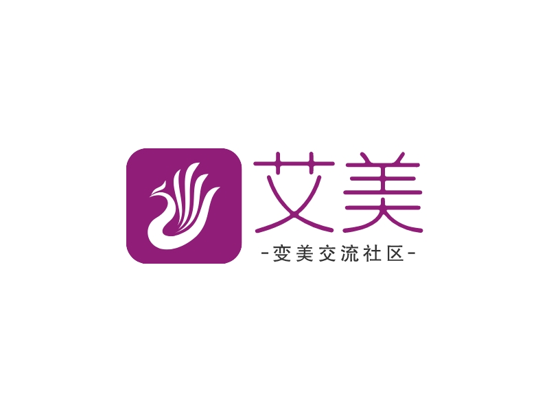 艾美logo設(shè)計