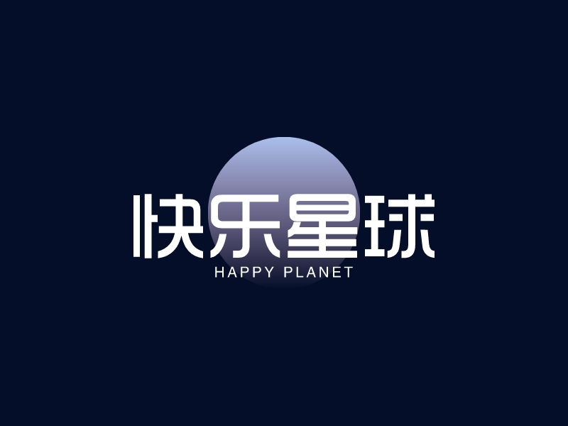 快樂星球logo設(shè)計