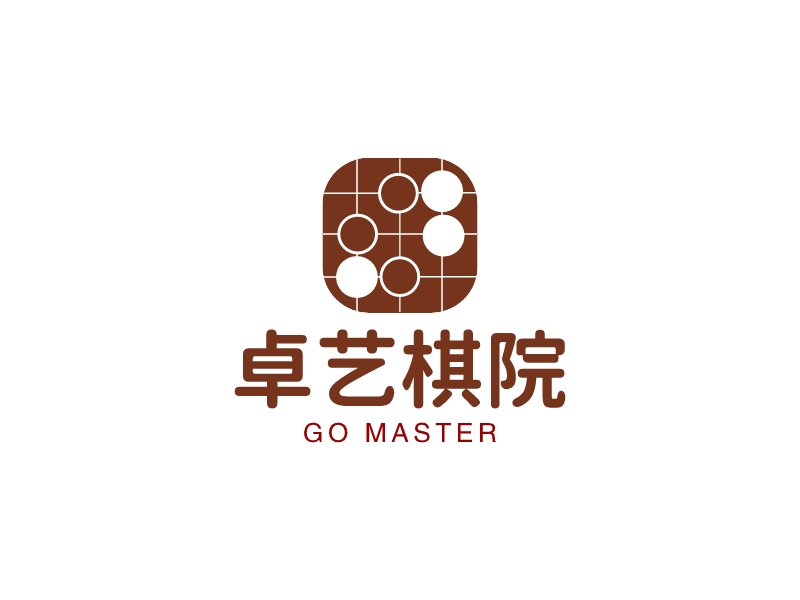 卓藝棋院LOGO設(shè)計