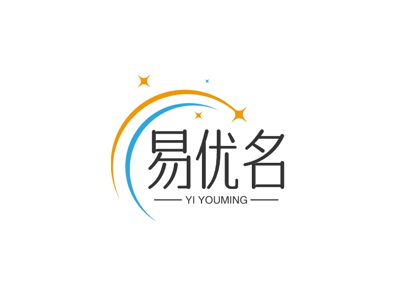 易優(yōu)名logo設(shè)計