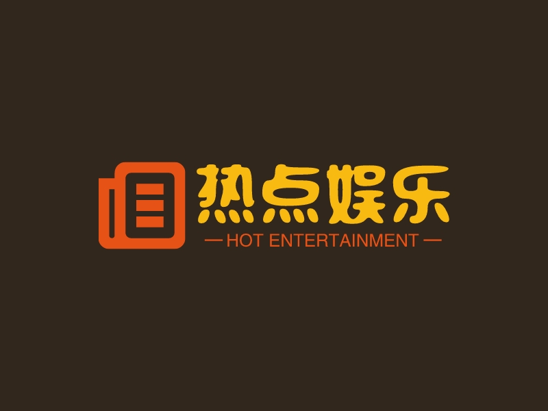 熱點(diǎn)娛樂 - HOT ENTERTAINMENT