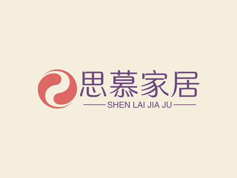 思慕家居logo設(shè)計(jì)