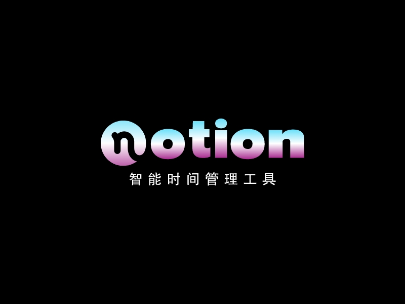 Notionlogo設(shè)計(jì)