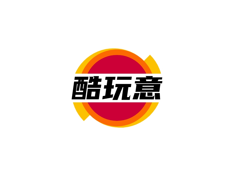 酷玩意logo設計