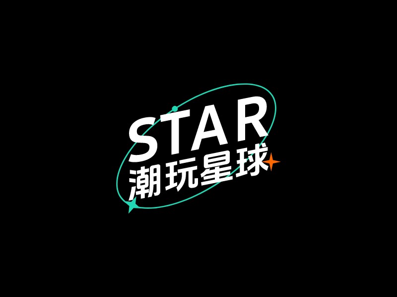 STAR 潮玩星球logo設(shè)計