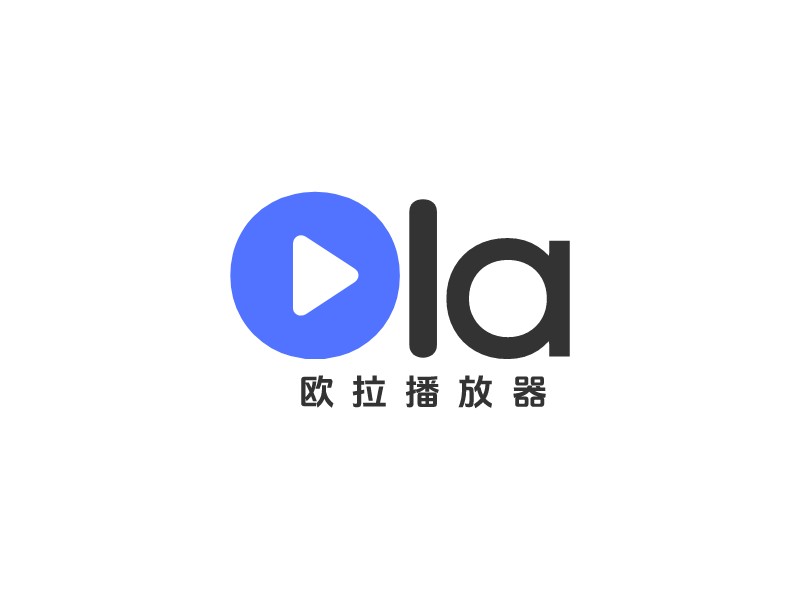 Ola - 歐拉播放器