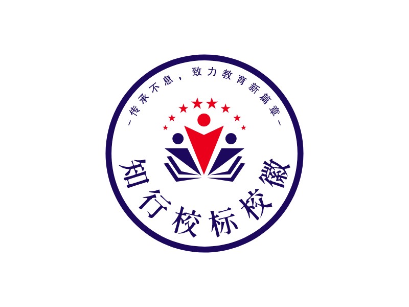 知行校標(biāo)校徽LOGO設(shè)計