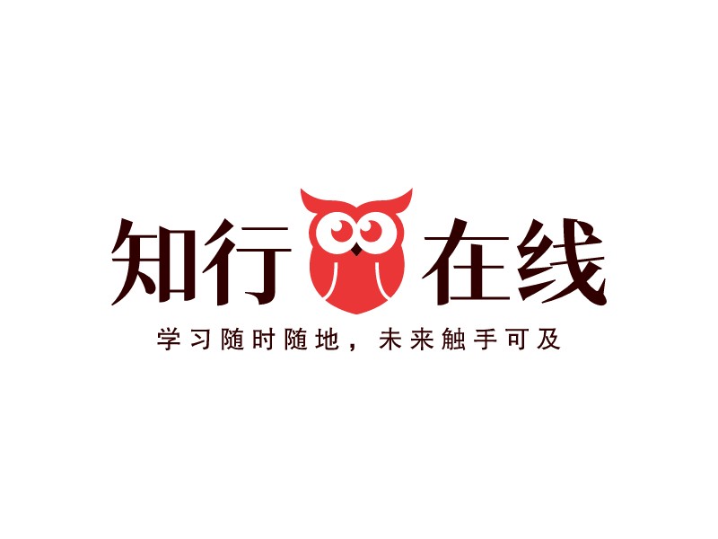 知行在線LOGO設(shè)計