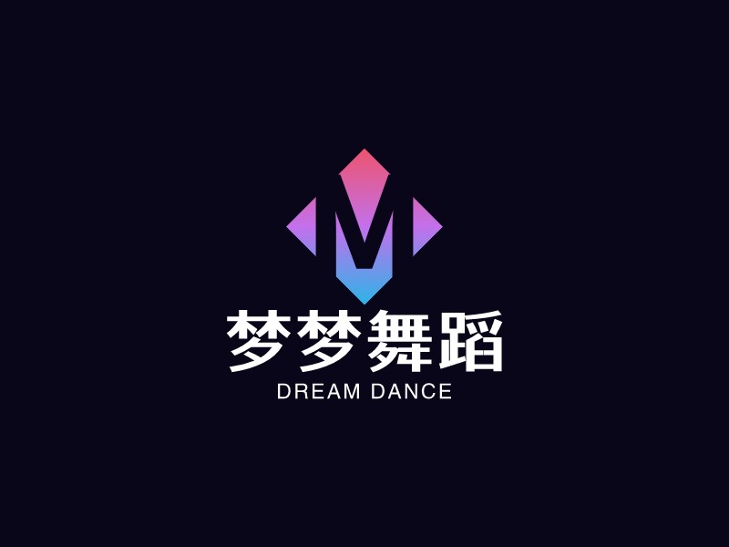 夢(mèng)夢(mèng)舞蹈Logo設(shè)計(jì)
